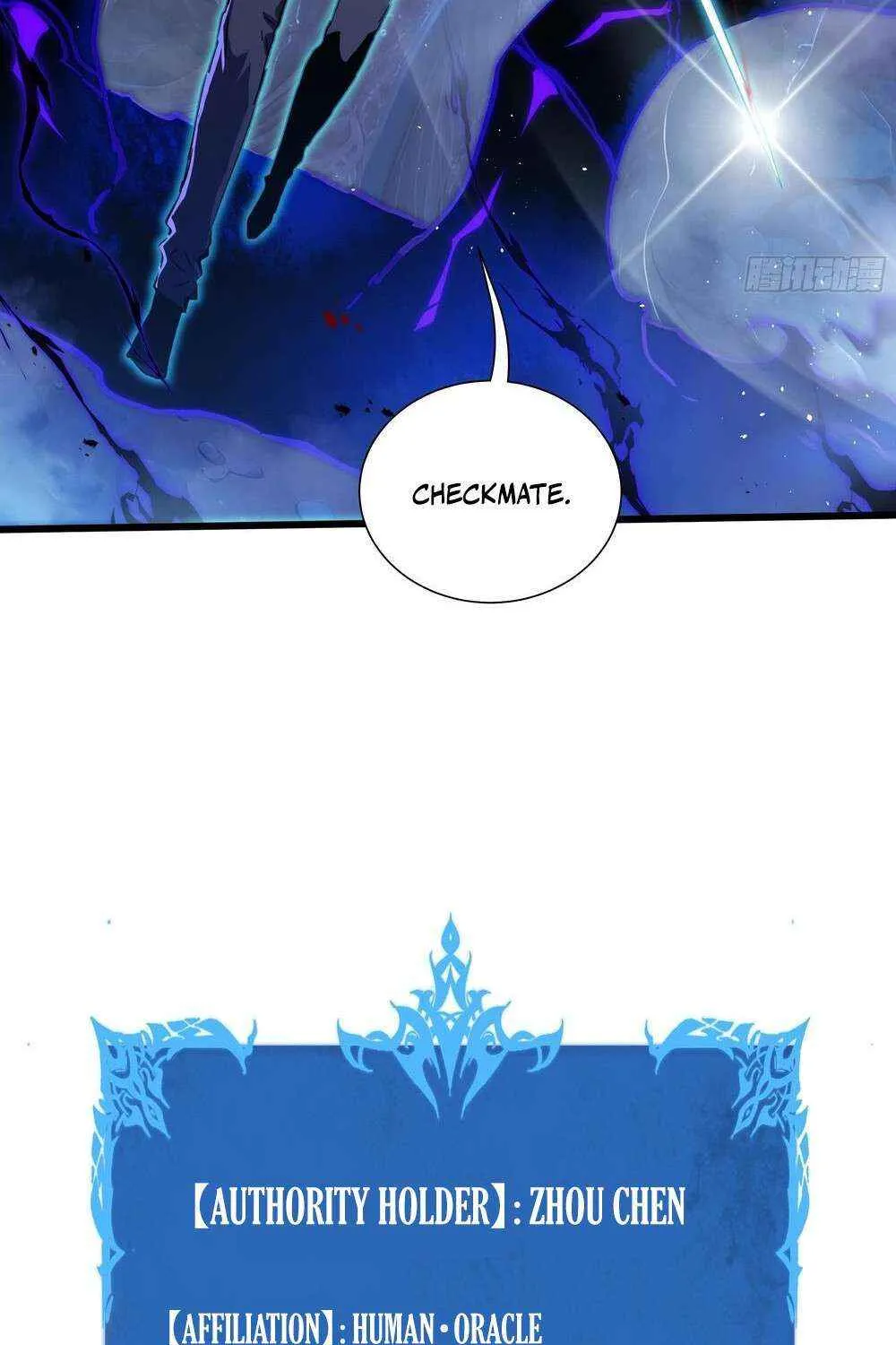 I Owe A Billion Dollars And I am Forced to Become A Worker For An Evil God Chapter 26 page 95 - 