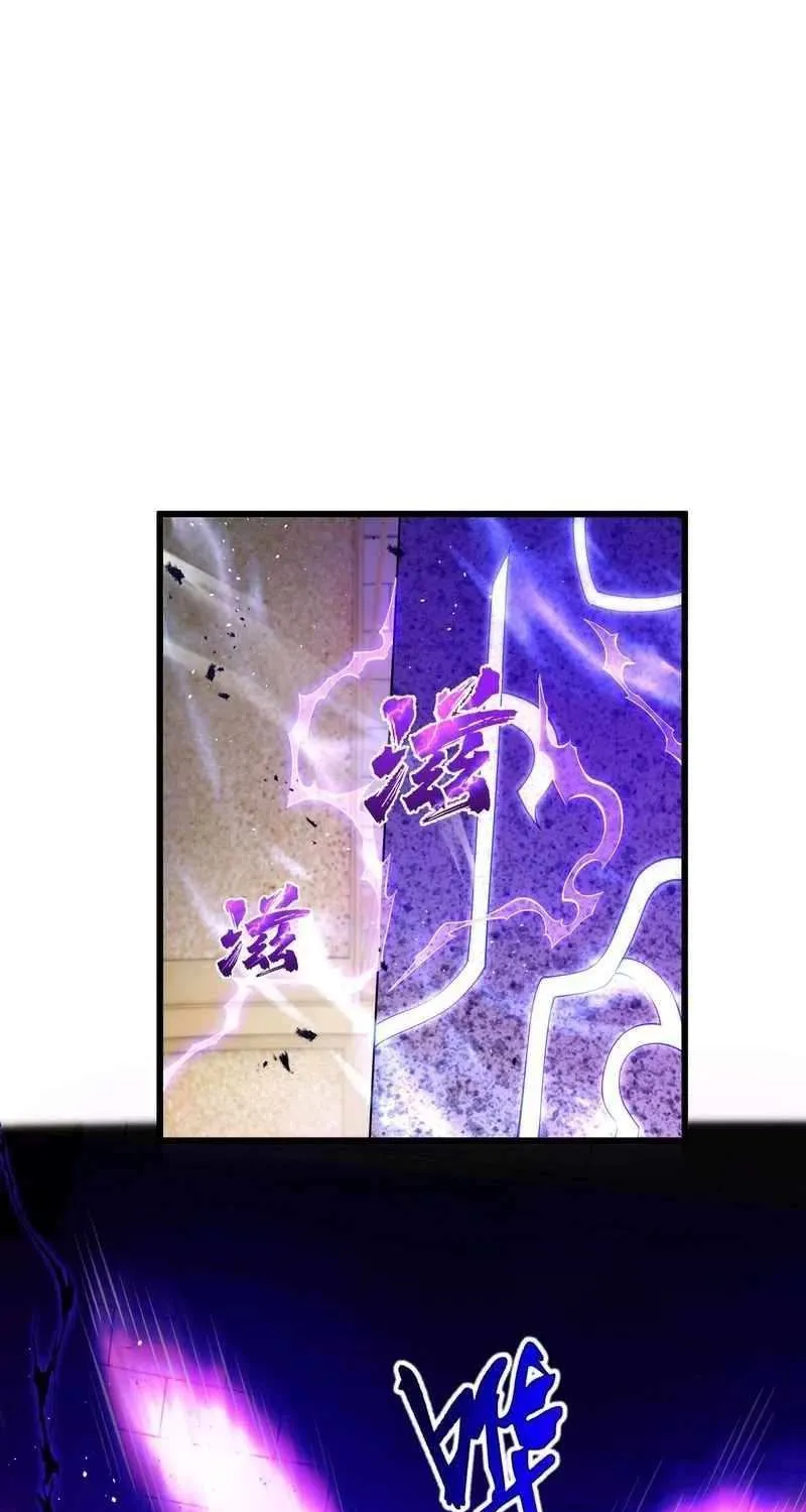 I Owe A Billion Dollars And I am Forced to Become A Worker For An Evil God Chapter 28 page 13 - 