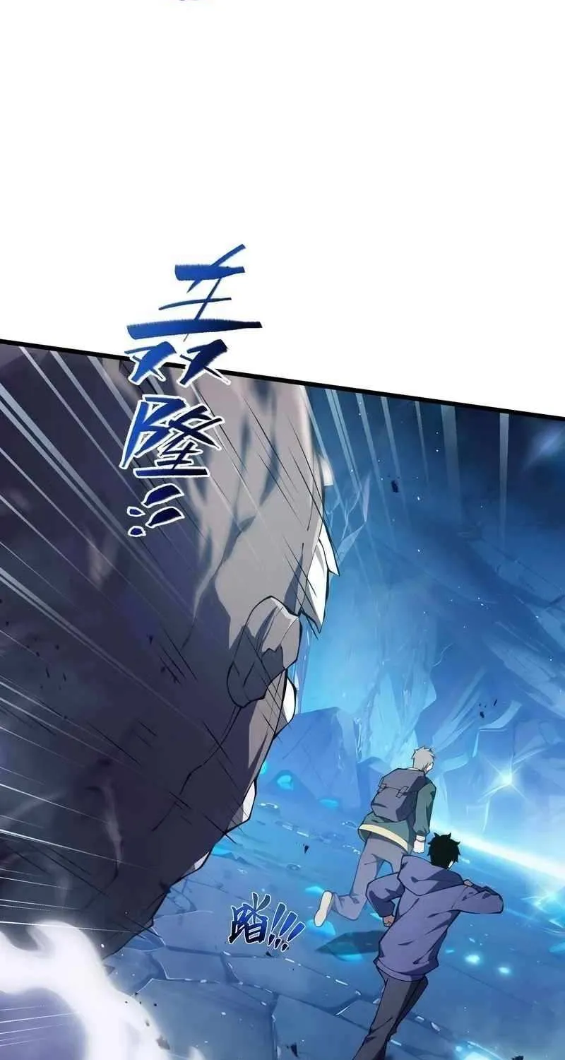 I Owe A Billion Dollars And I am Forced to Become A Worker For An Evil God Chapter 28 page 66 - 