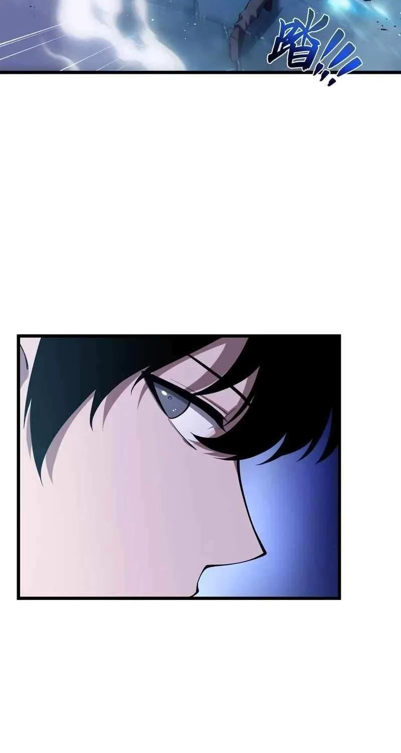 I Owe A Billion Dollars And I am Forced to Become A Worker For An Evil God Chapter 28 page 67 - 
