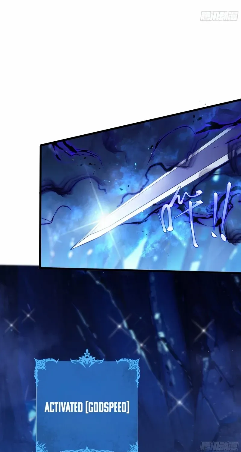 I Owe A Billion Dollars And I am Forced to Become A Worker For An Evil God Chapter 29 page 22 - 