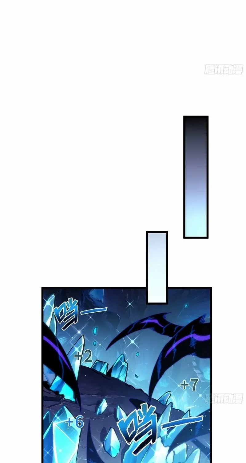 I Owe A Billion Dollars And I am Forced to Become A Worker For An Evil God Chapter 29 page 26 - 