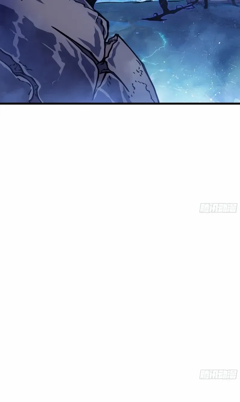 I Owe A Billion Dollars And I am Forced to Become A Worker For An Evil God Chapter 29 page 41 - 