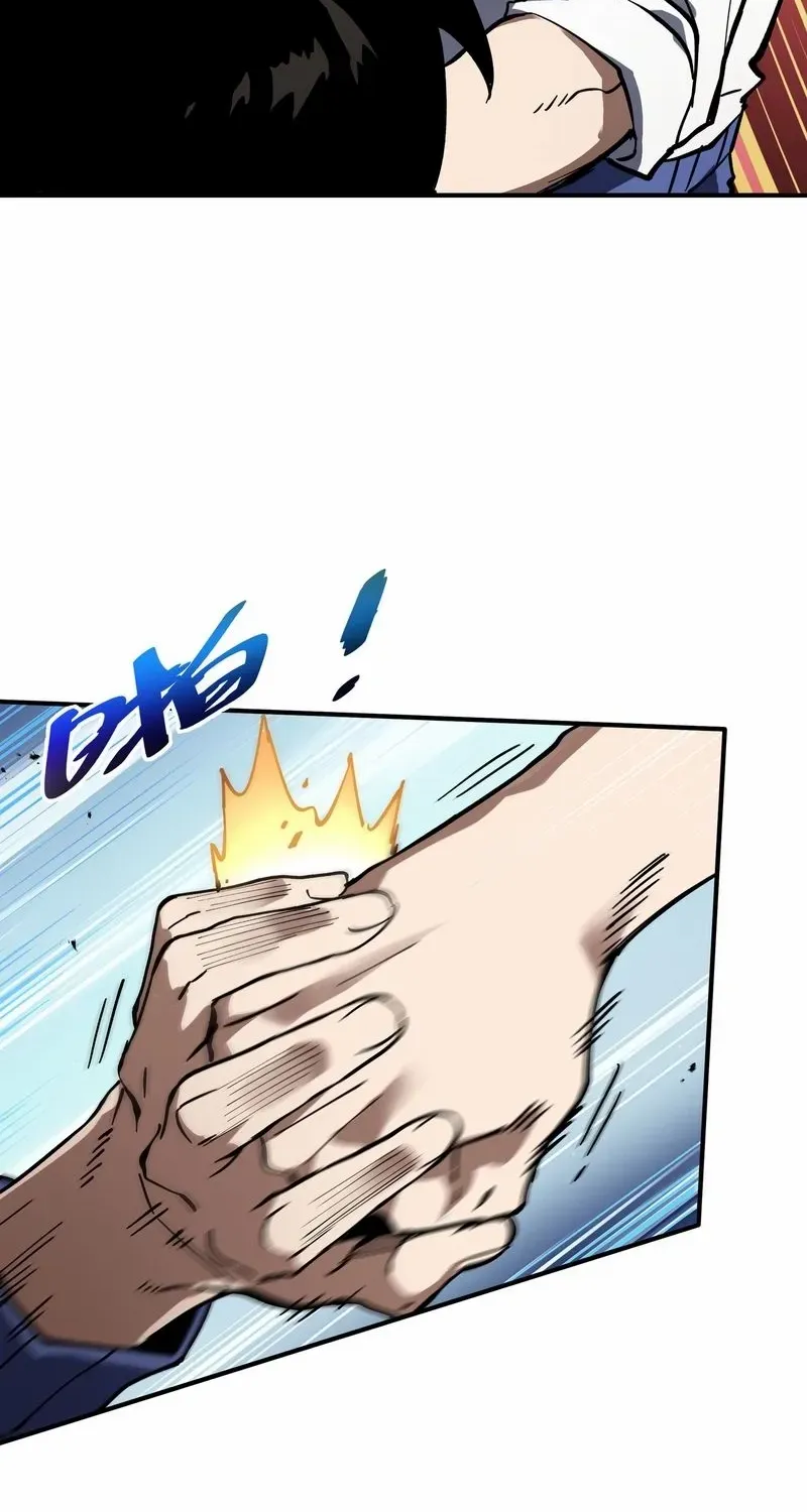 I Owe A Billion Dollars And I am Forced to Become A Worker For An Evil God Chapter 3 page 60 - 