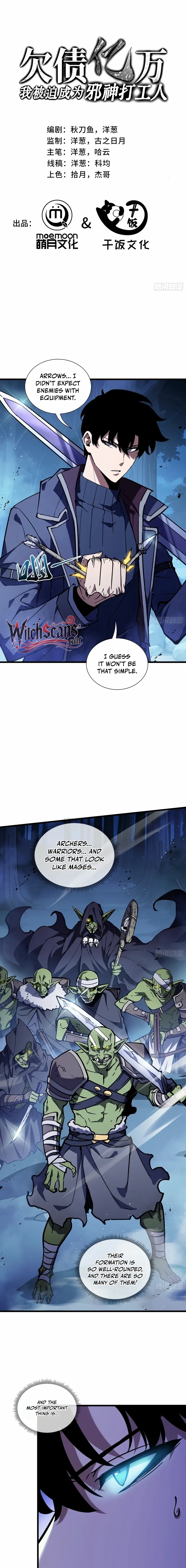 I Owe A Billion Dollars And I am Forced to Become A Worker For An Evil God Chapter 36 page 1 - 