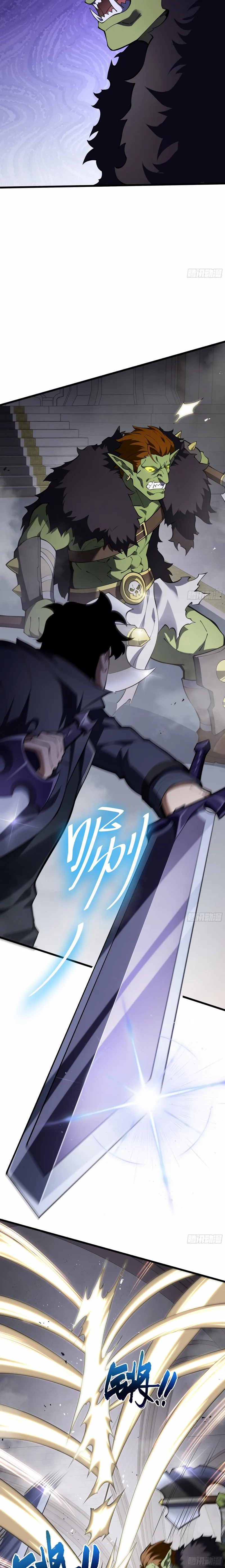 I Owe A Billion Dollars And I am Forced to Become A Worker For An Evil God Chapter 38 page 9 - 