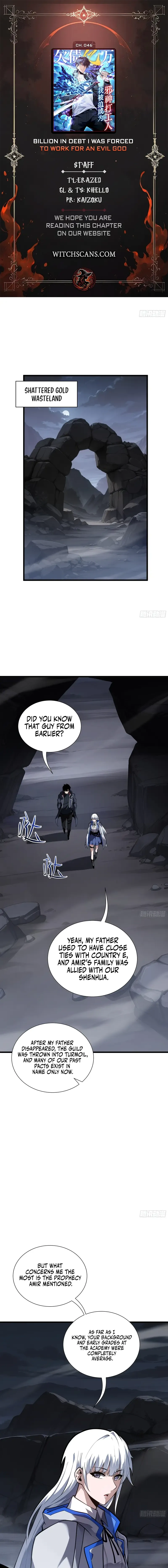 I Owe A Billion Dollars And I am Forced to Become A Worker For An Evil God Chapter 46 page 1 - 
