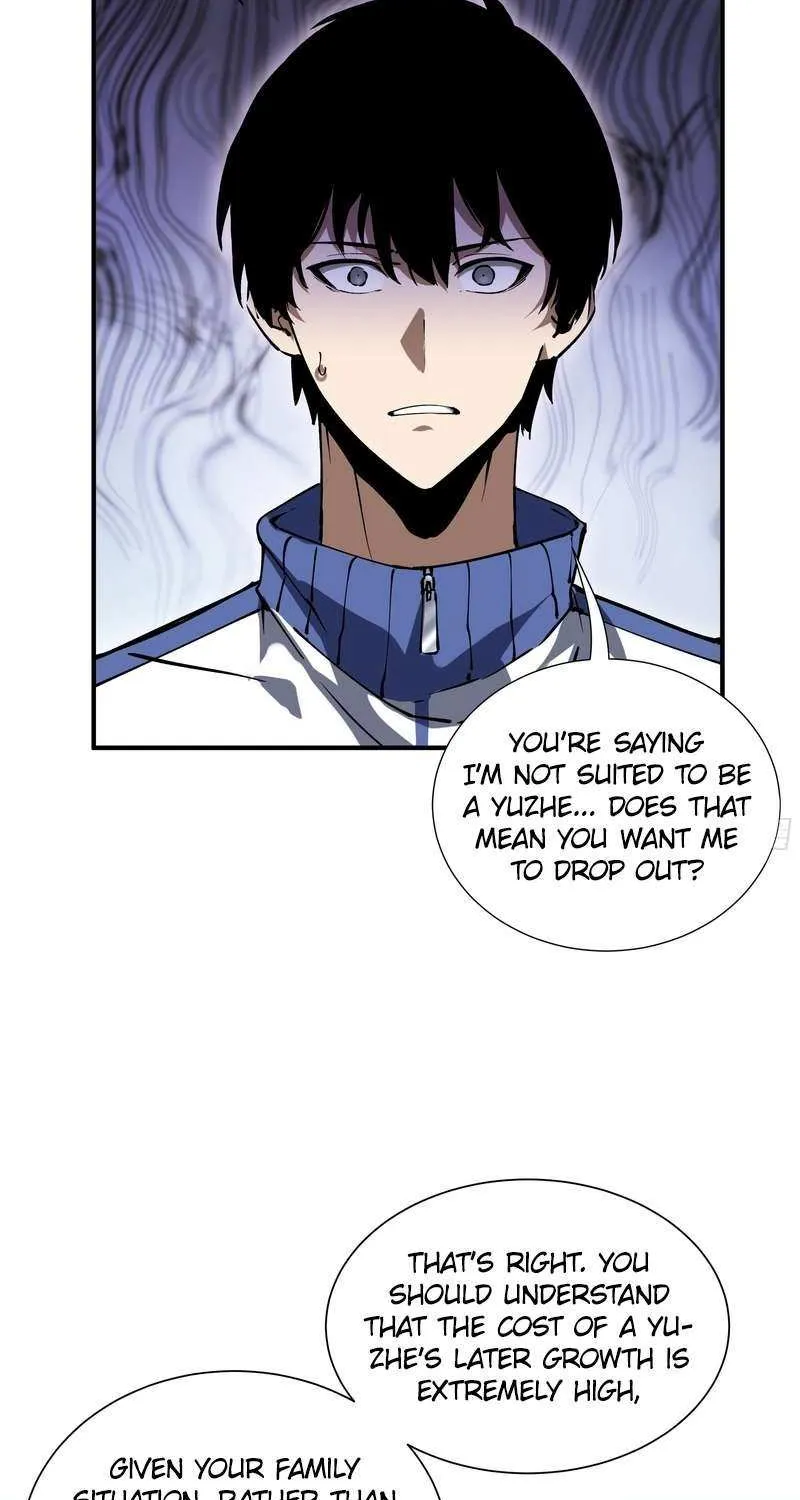 I Owe A Billion Dollars And I am Forced to Become A Worker For An Evil God Chapter 5 page 3 - 