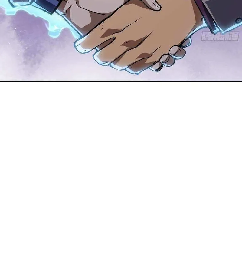 I Owe A Billion Dollars And I am Forced to Become A Worker For An Evil God Chapter 5 page 29 - 
