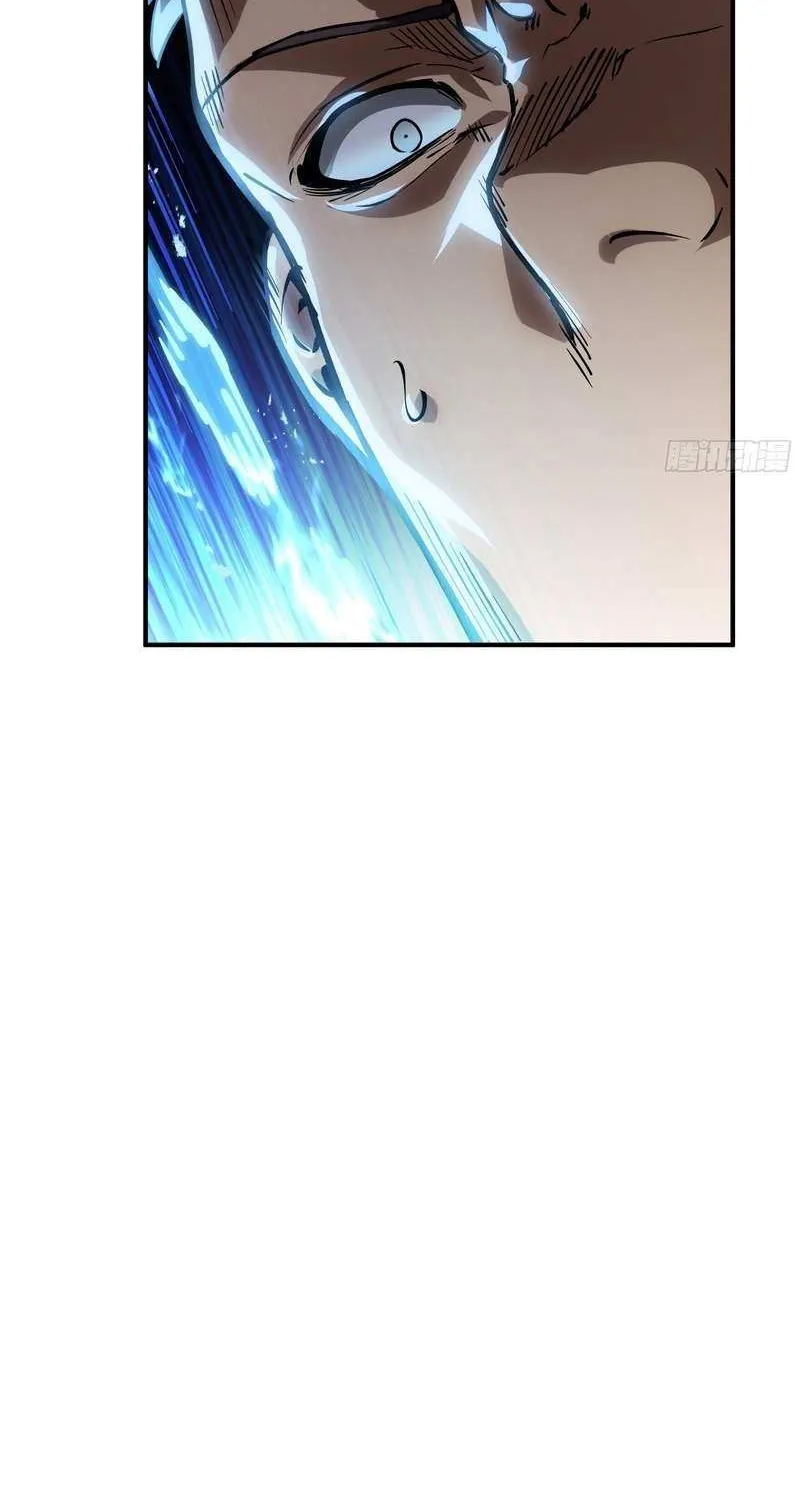 I Owe A Billion Dollars And I am Forced to Become A Worker For An Evil God Chapter 5 page 33 - 