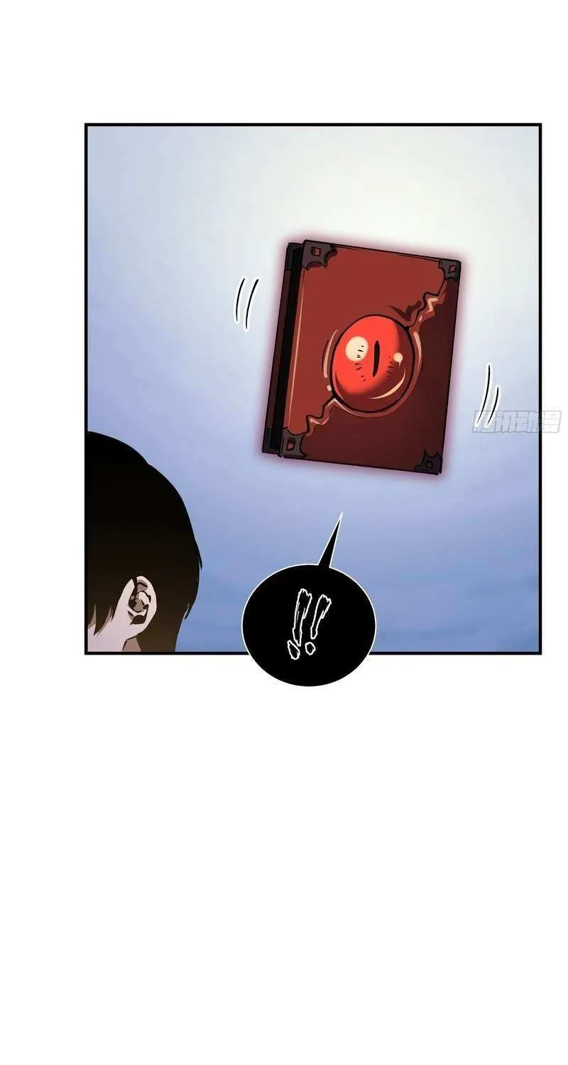 I Owe A Billion Dollars And I am Forced to Become A Worker For An Evil God Chapter 5 page 8 - 