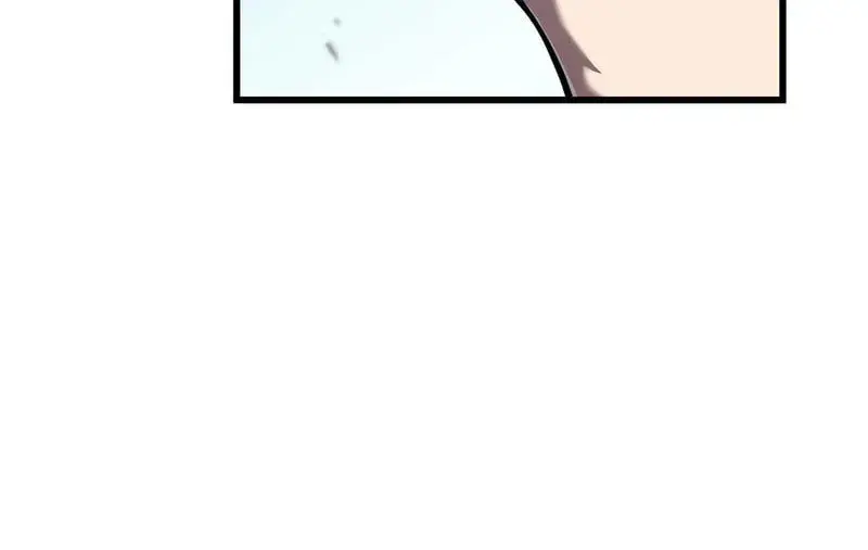 I Owe A Billion Dollars And I am Forced to Become A Worker For An Evil God Chapter 51 page 22 - 