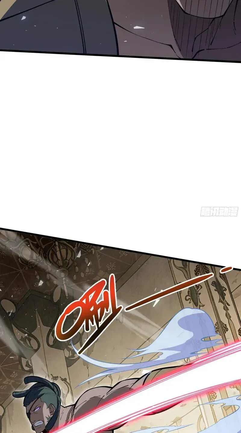 I Owe A Billion Dollars And I am Forced to Become A Worker For An Evil God Chapter 53 page 22 - 