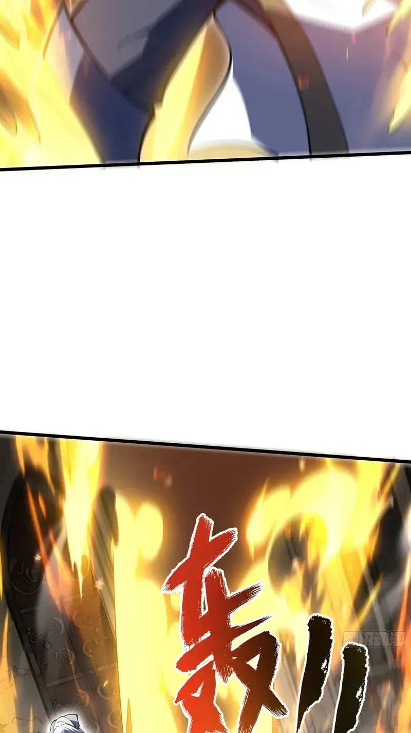 I Owe A Billion Dollars And I am Forced to Become A Worker For An Evil God Chapter 53 page 28 - 