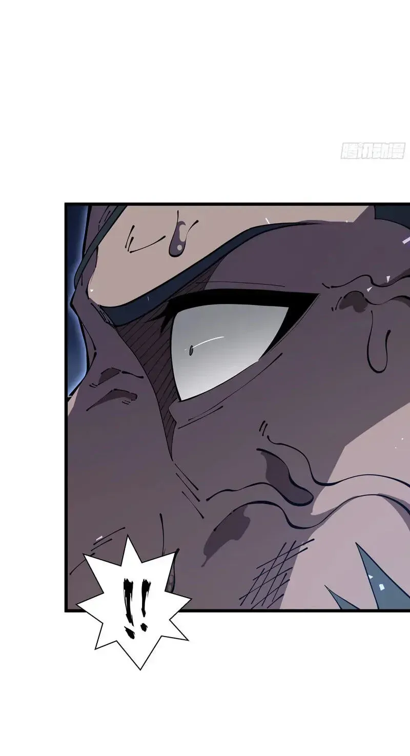 I Owe A Billion Dollars And I am Forced to Become A Worker For An Evil God Chapter 53 page 50 - 