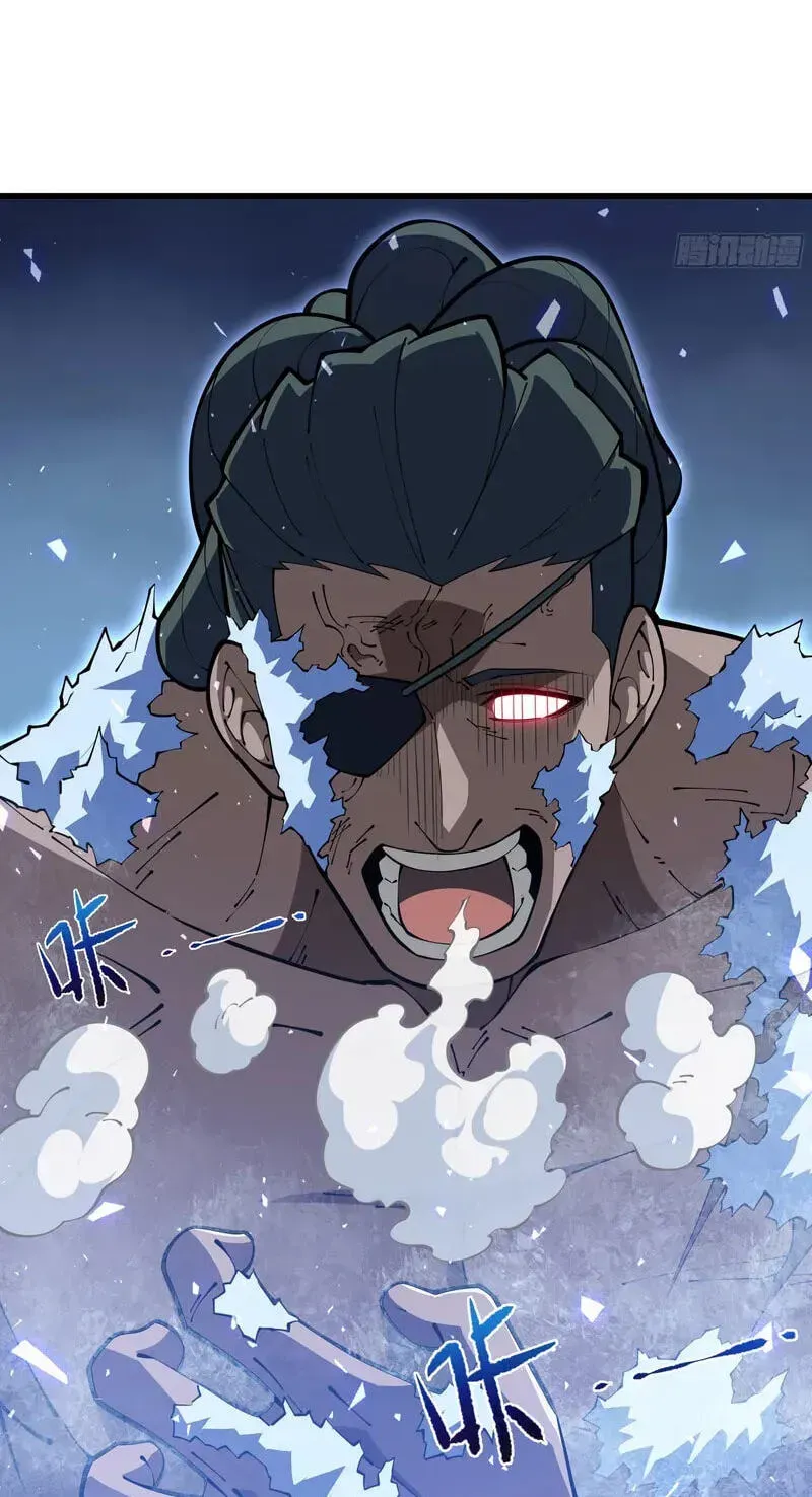 I Owe A Billion Dollars And I am Forced to Become A Worker For An Evil God Chapter 53 page 51 - 