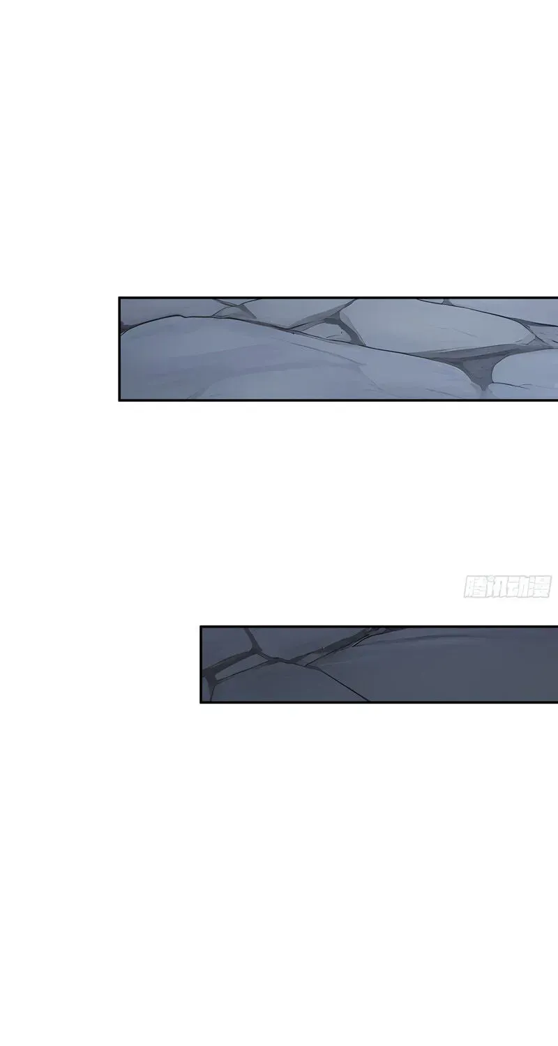 I Owe A Billion Dollars And I am Forced to Become A Worker For An Evil God Chapter 54 page 40 - 