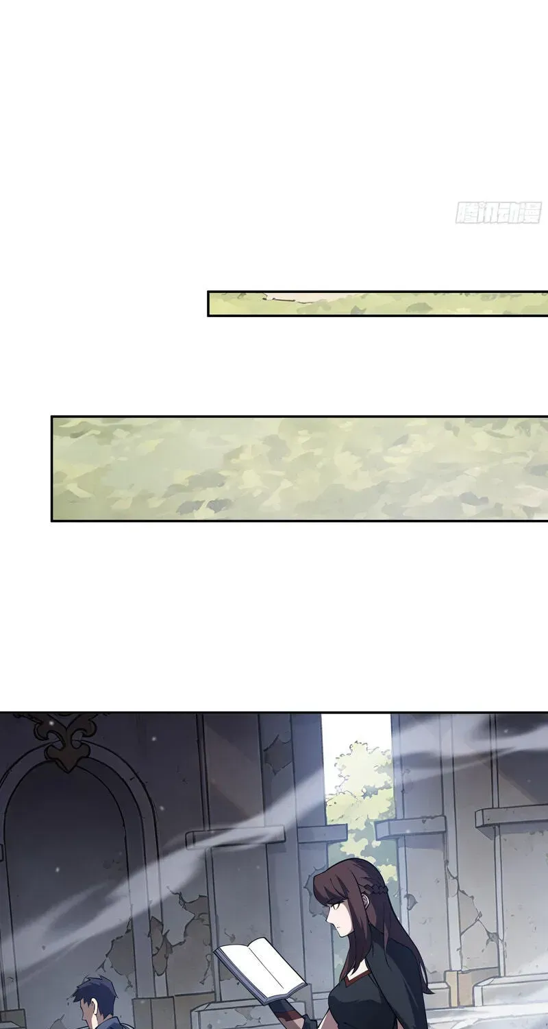 I Owe A Billion Dollars And I am Forced to Become A Worker For An Evil God Chapter 54 page 69 - 