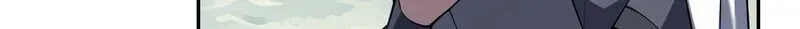 I Owe A Billion Dollars And I am Forced to Become A Worker For An Evil God Chapter 54 page 76 - 