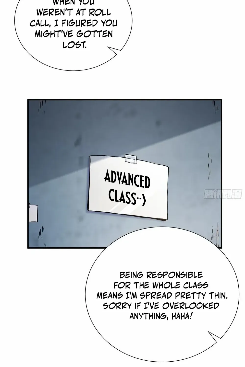 I Owe A Billion Dollars And I am Forced to Become A Worker For An Evil God Chapter 6 page 13 - 