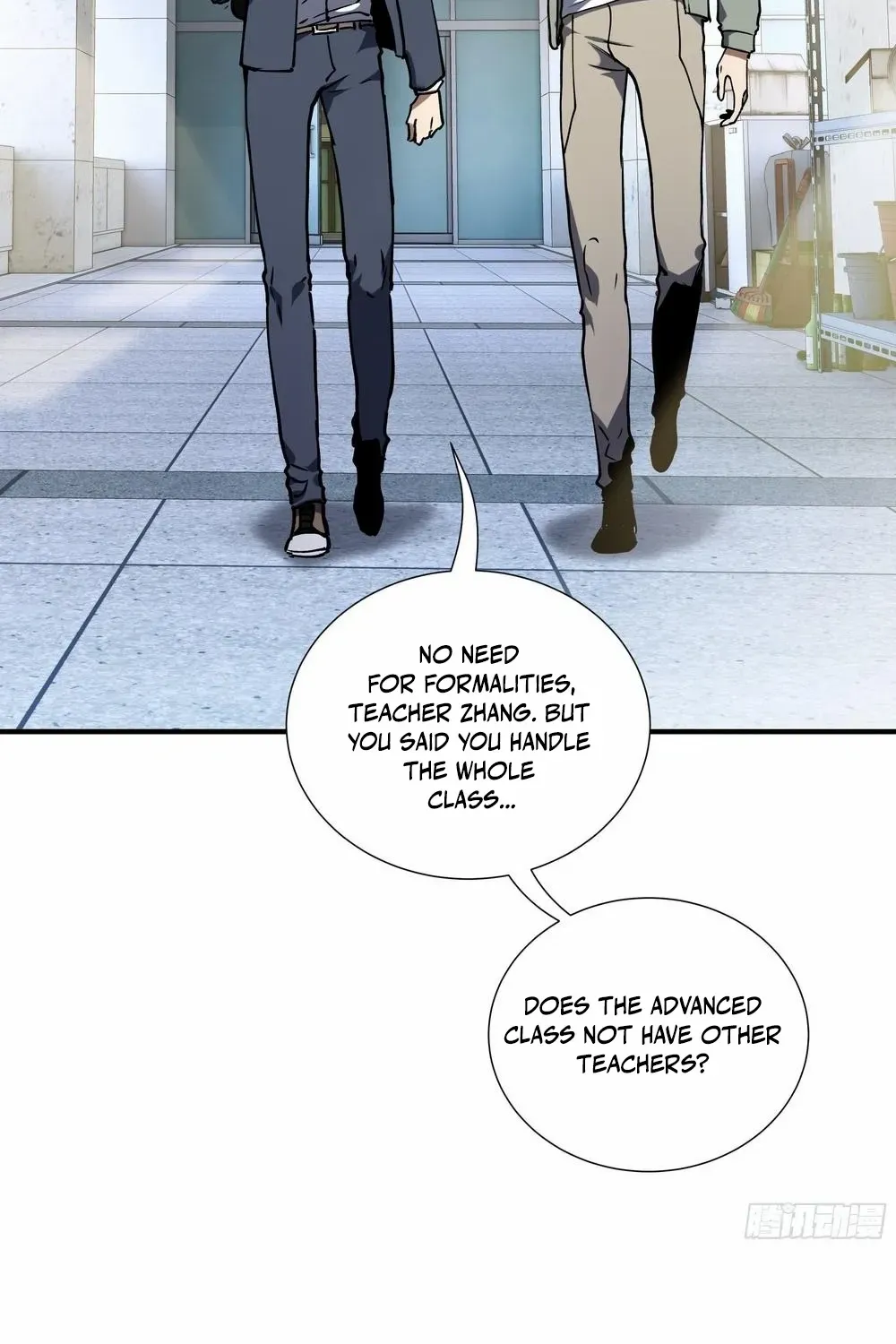 I Owe A Billion Dollars And I am Forced to Become A Worker For An Evil God Chapter 6 page 15 - 