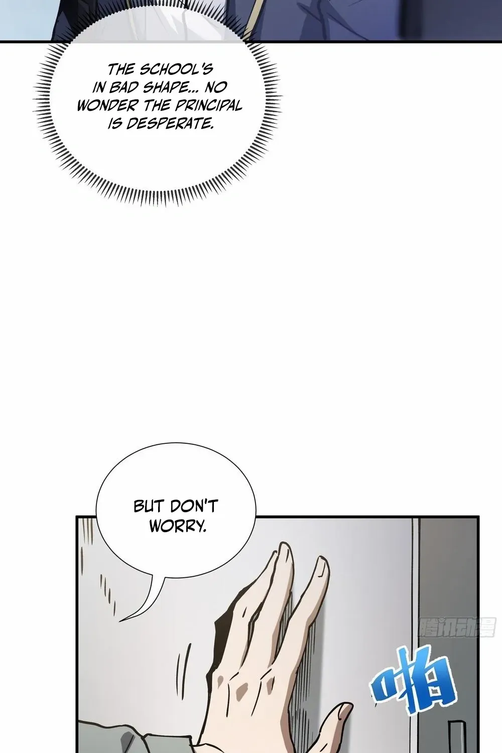 I Owe A Billion Dollars And I am Forced to Become A Worker For An Evil God Chapter 6 page 19 - 