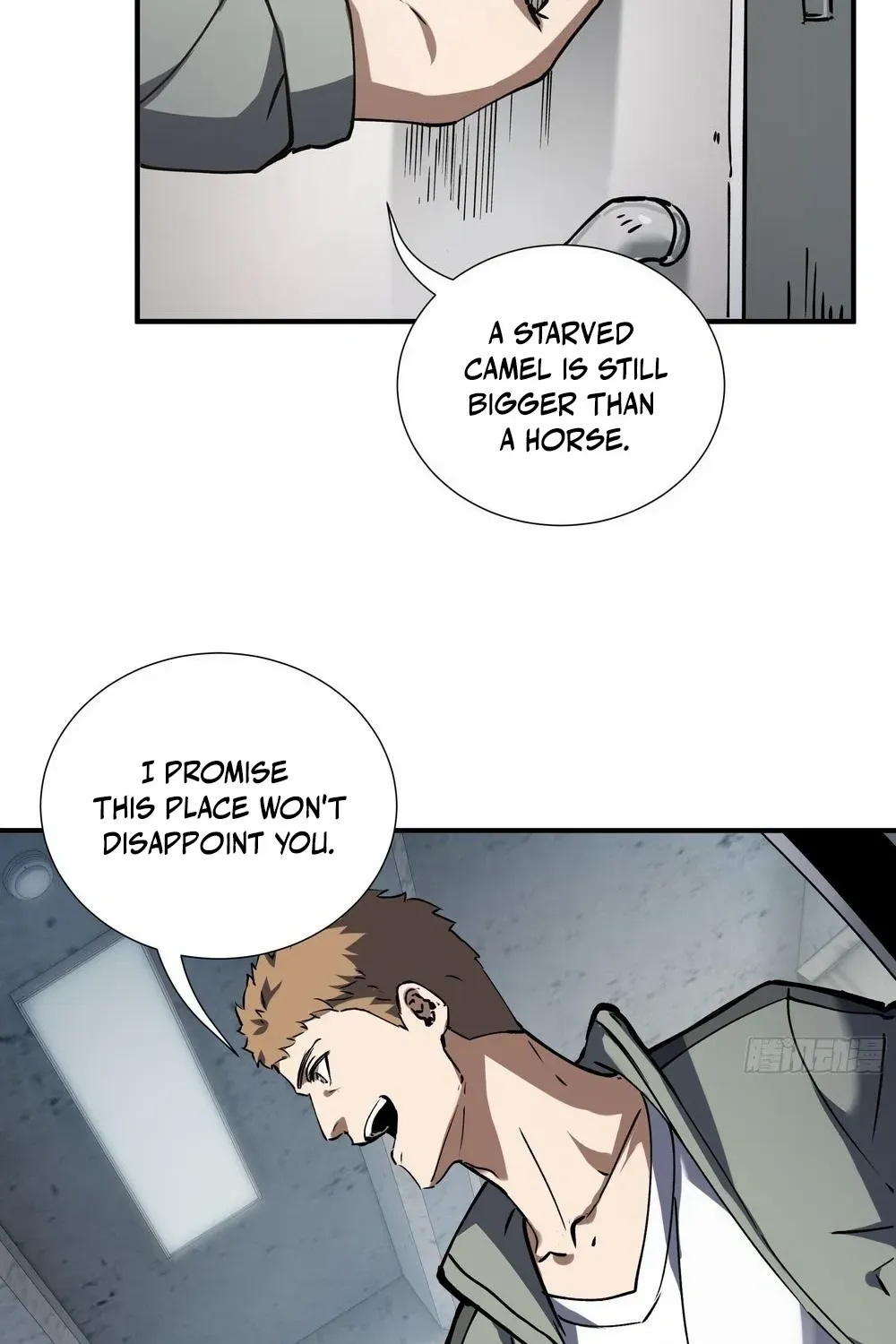 I Owe A Billion Dollars And I am Forced to Become A Worker For An Evil God Chapter 6 page 20 - 