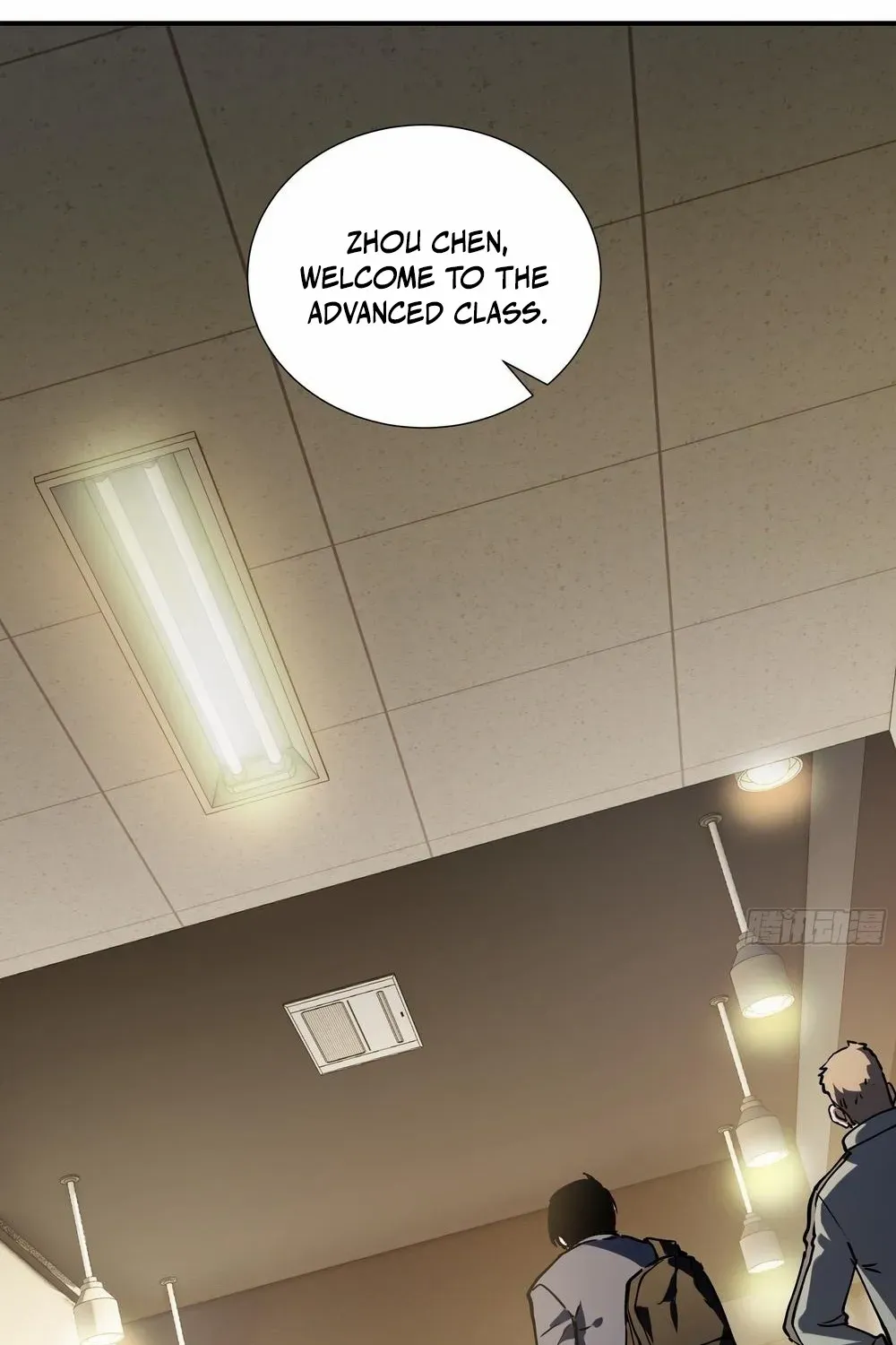 I Owe A Billion Dollars And I am Forced to Become A Worker For An Evil God Chapter 6 page 22 - 