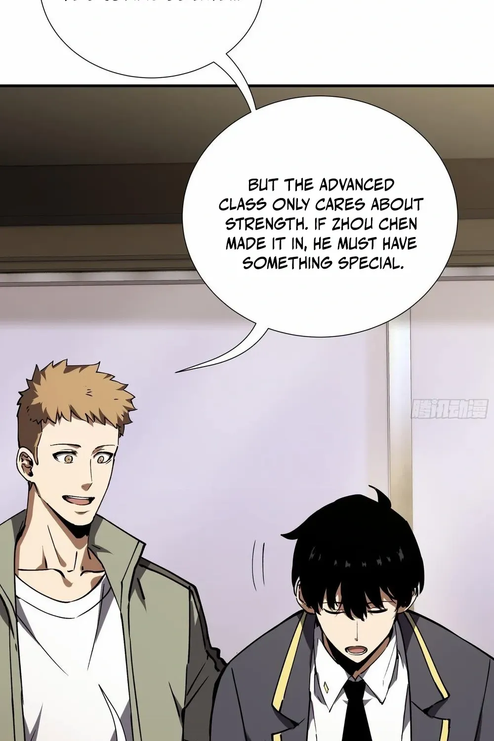I Owe A Billion Dollars And I am Forced to Become A Worker For An Evil God Chapter 6 page 32 - 