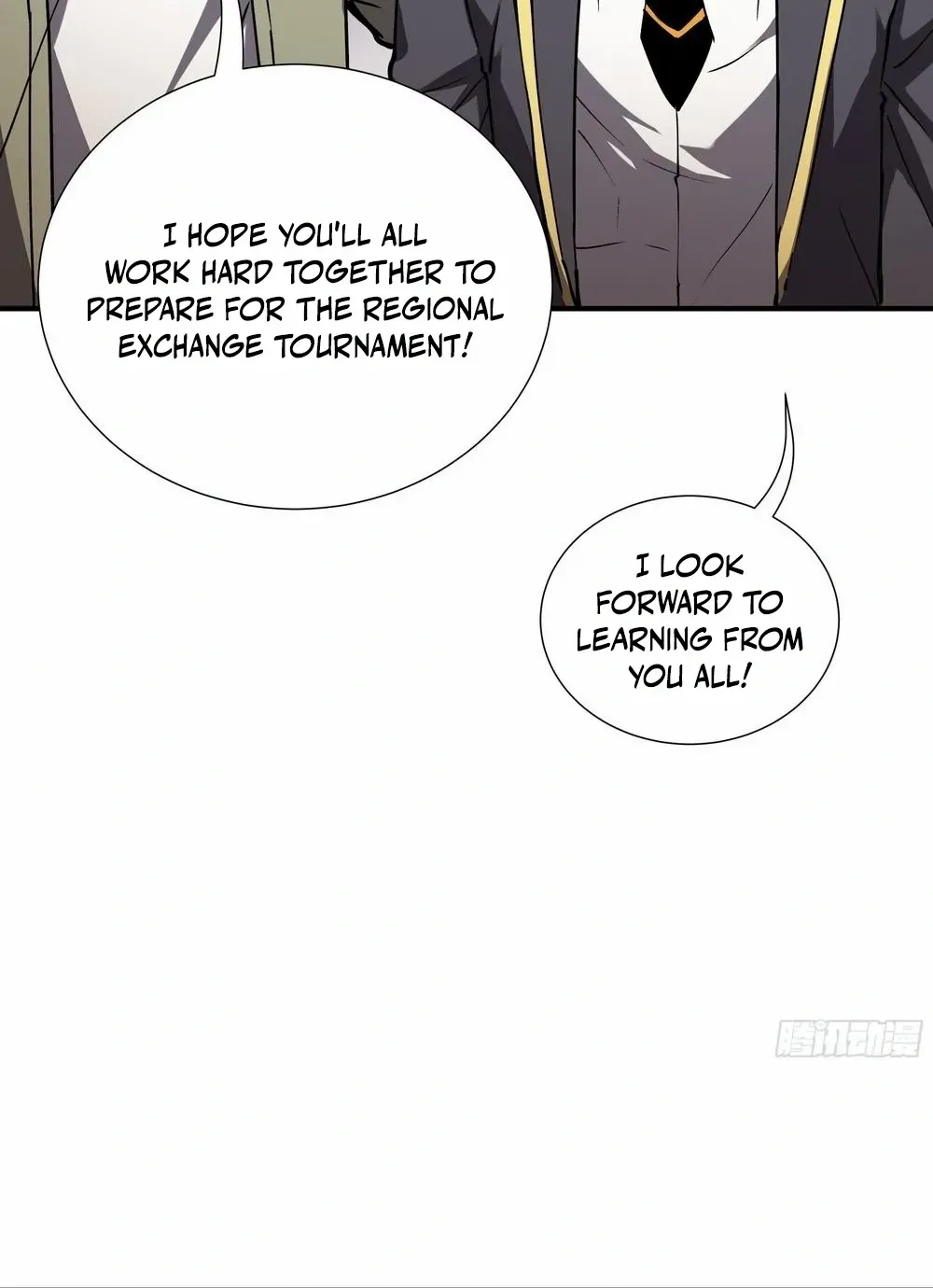 I Owe A Billion Dollars And I am Forced to Become A Worker For An Evil God Chapter 6 page 33 - 