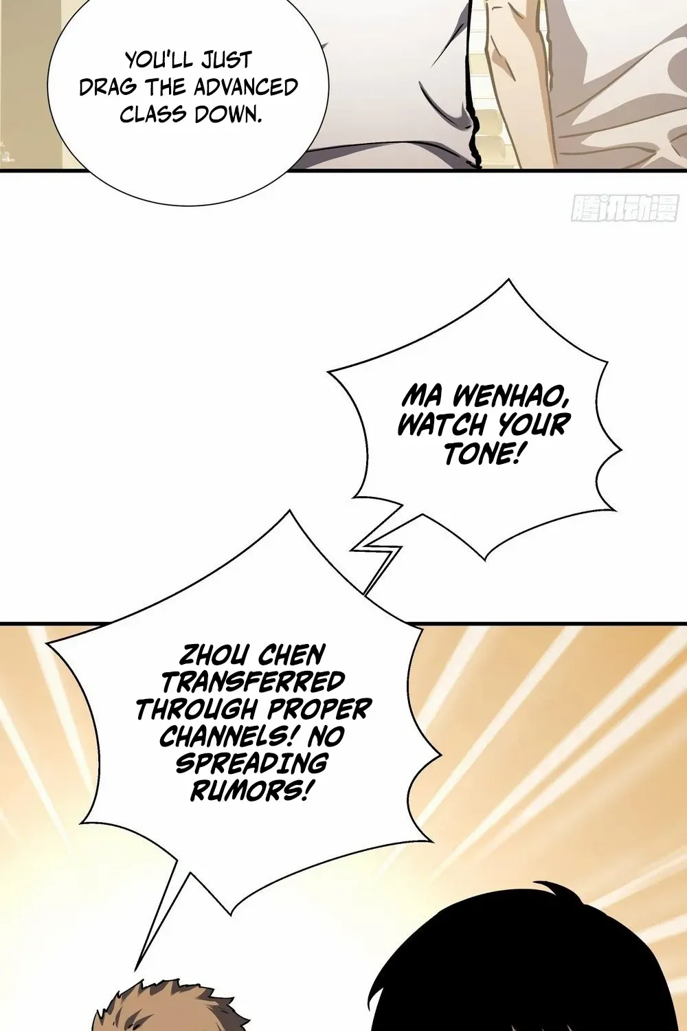 I Owe A Billion Dollars And I am Forced to Become A Worker For An Evil God Chapter 6 page 36 - 