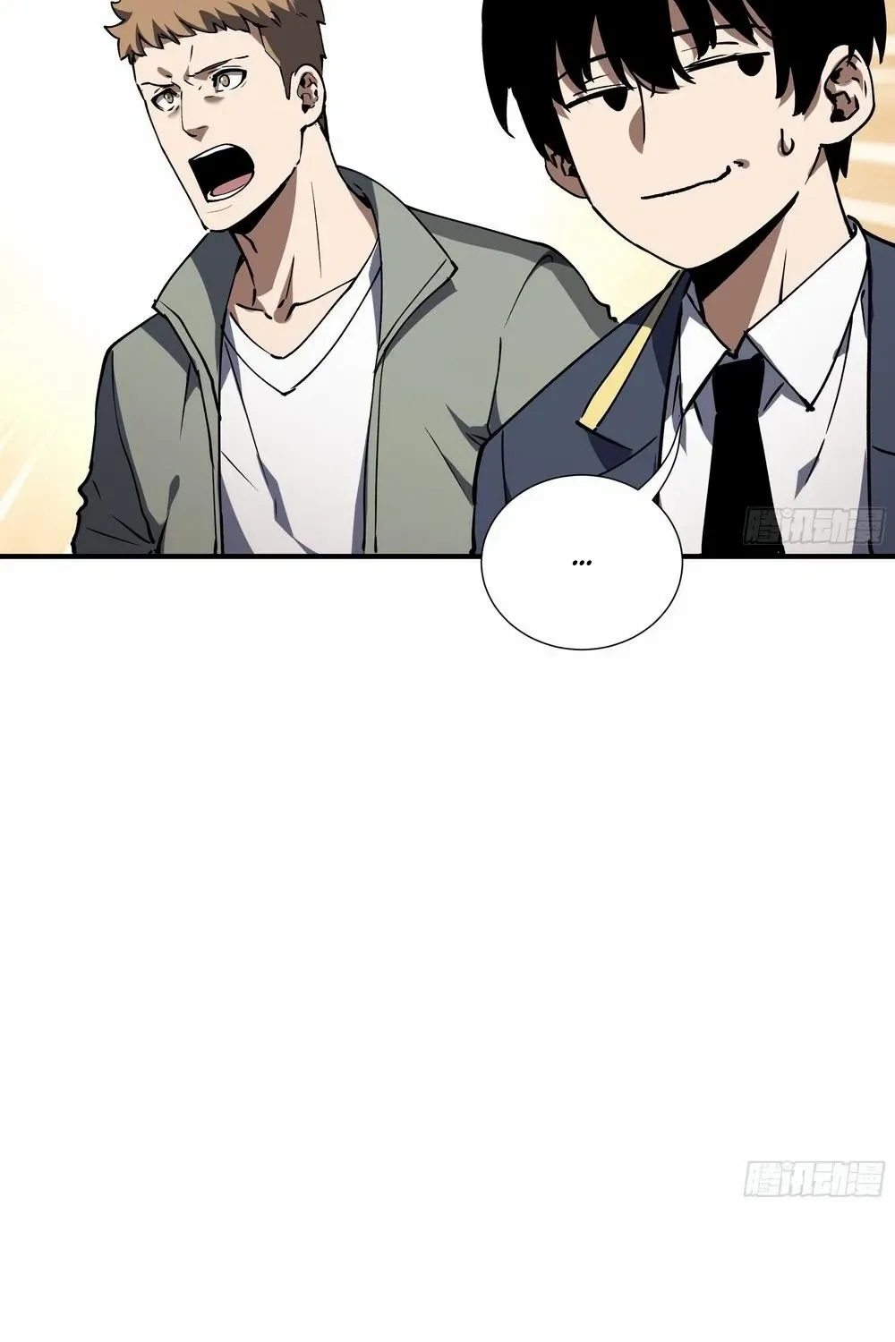 I Owe A Billion Dollars And I am Forced to Become A Worker For An Evil God Chapter 6 page 37 - 