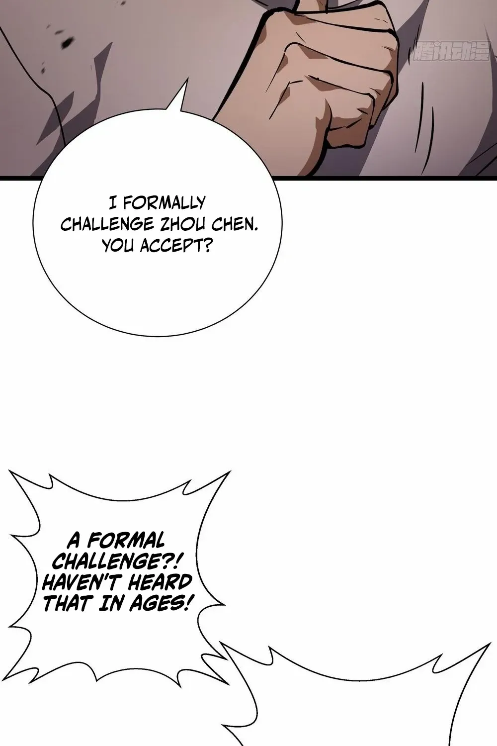 I Owe A Billion Dollars And I am Forced to Become A Worker For An Evil God Chapter 6 page 39 - 