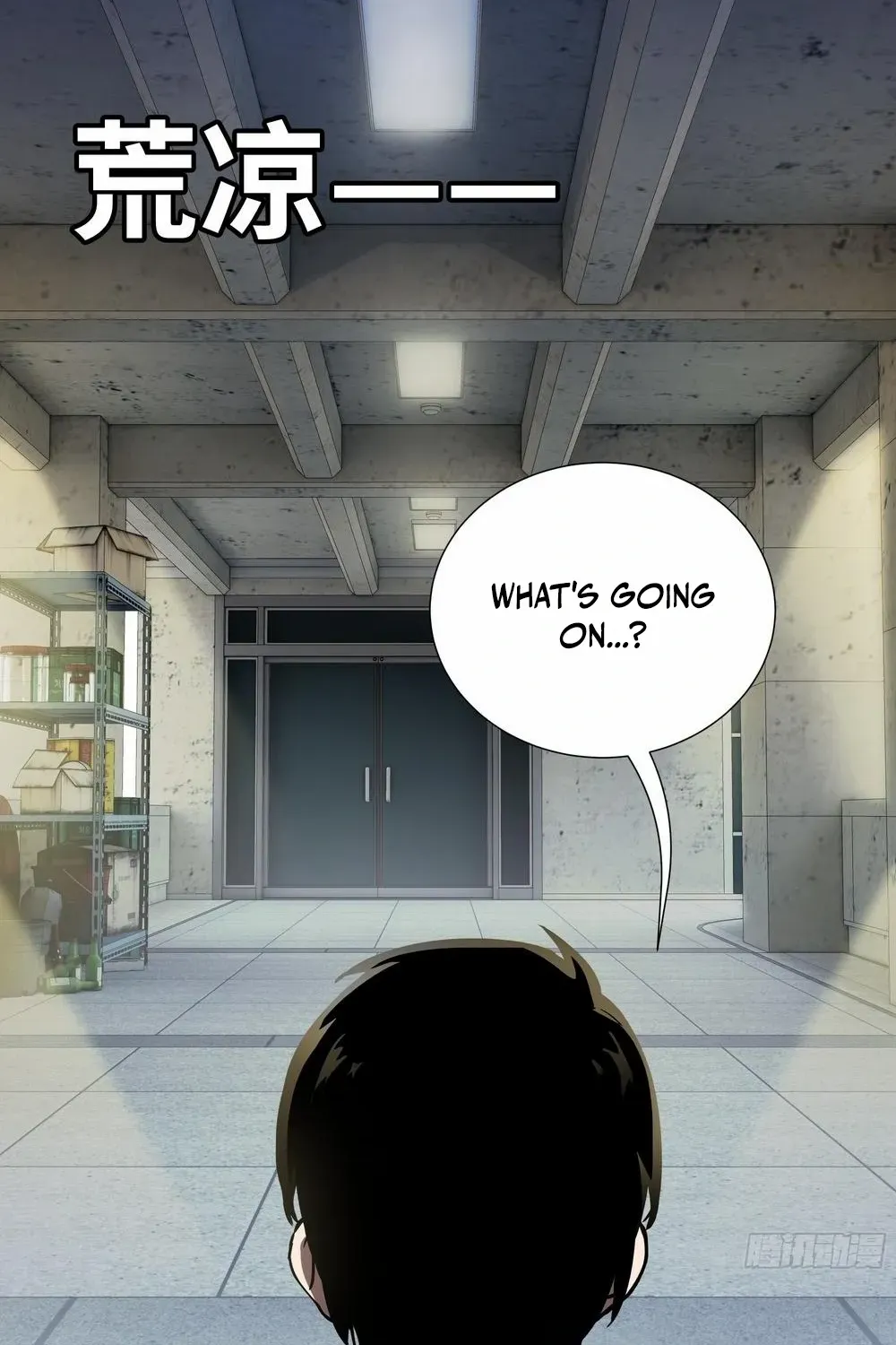 I Owe A Billion Dollars And I am Forced to Become A Worker For An Evil God Chapter 6 page 5 - 