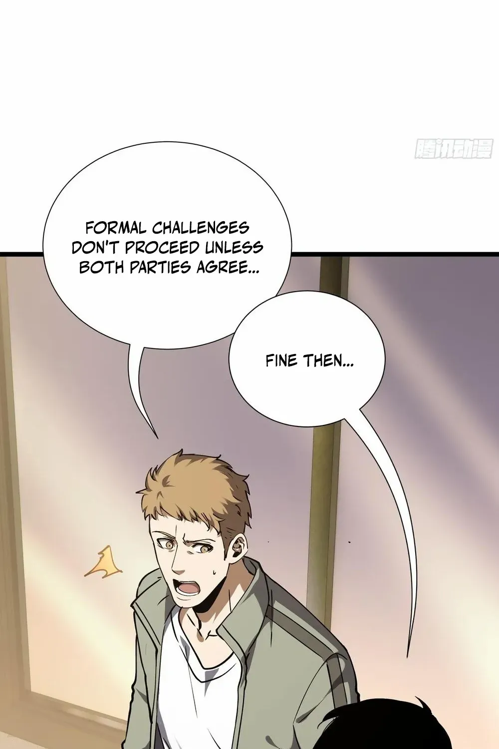 I Owe A Billion Dollars And I am Forced to Become A Worker For An Evil God Chapter 6 page 44 - 