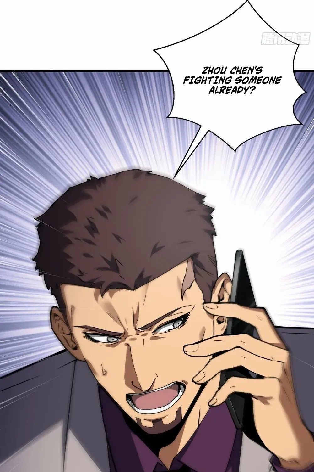 I Owe A Billion Dollars And I am Forced to Become A Worker For An Evil God Chapter 6 page 48 - 