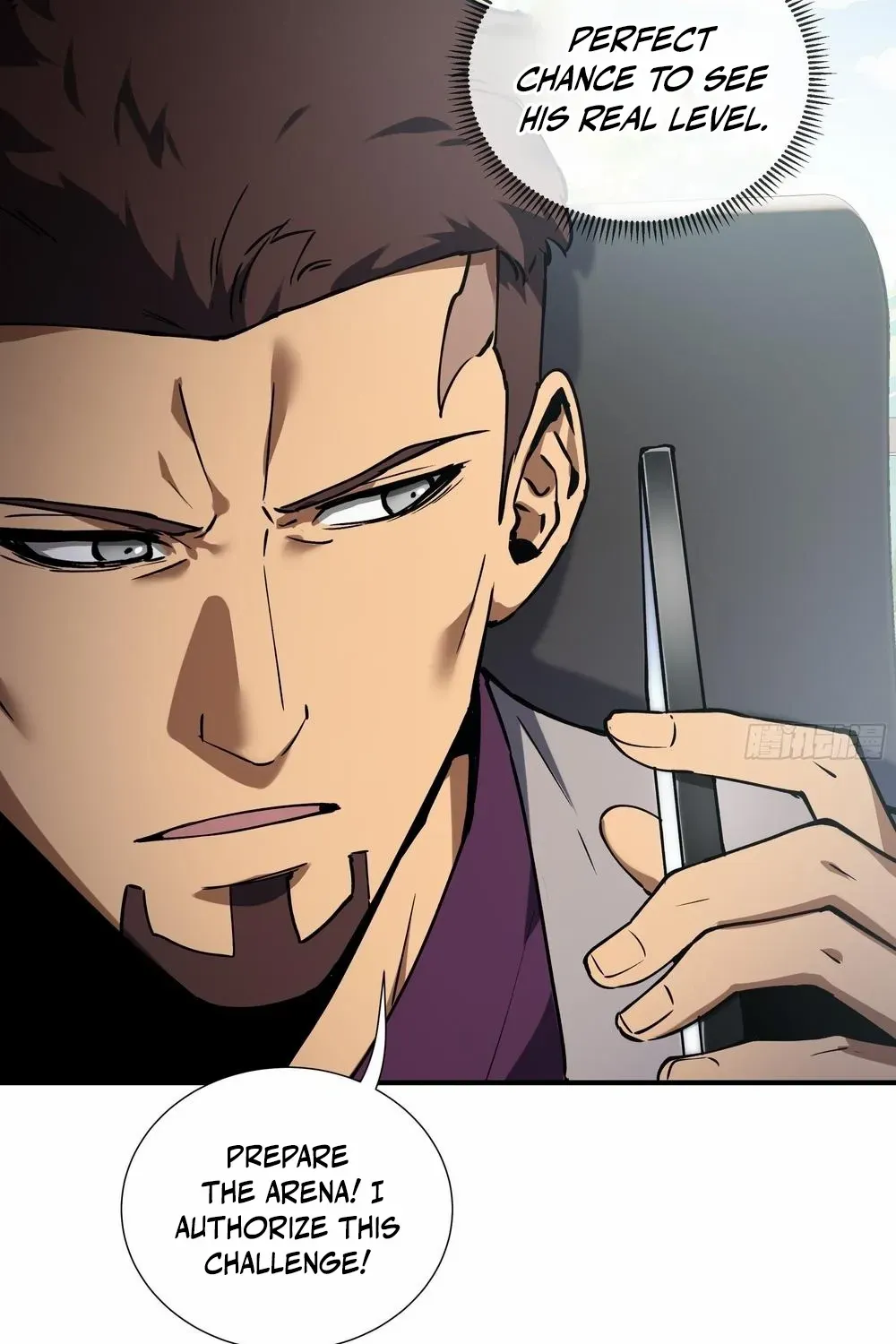 I Owe A Billion Dollars And I am Forced to Become A Worker For An Evil God Chapter 6 page 54 - 