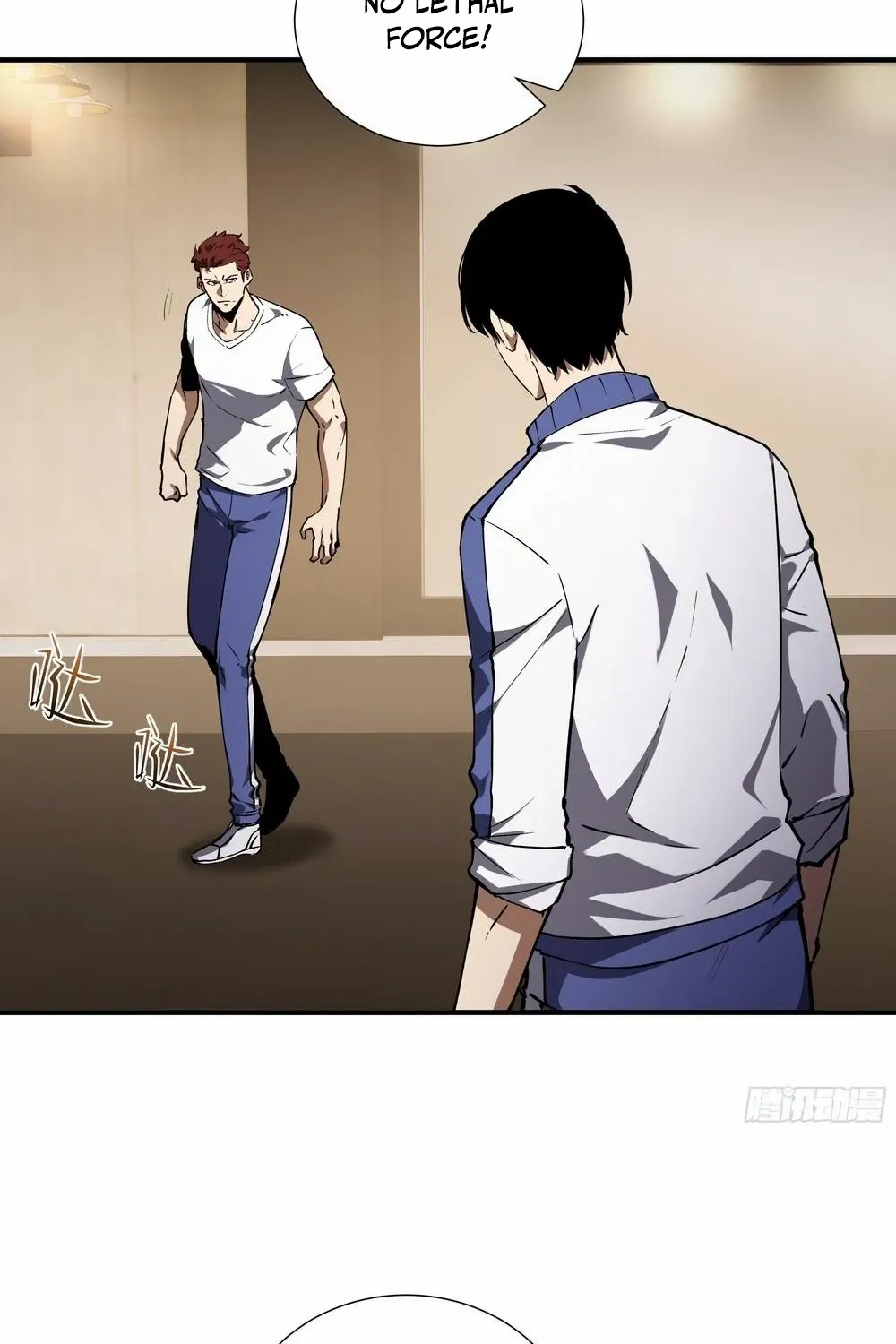 I Owe A Billion Dollars And I am Forced to Become A Worker For An Evil God Chapter 6 page 60 - 