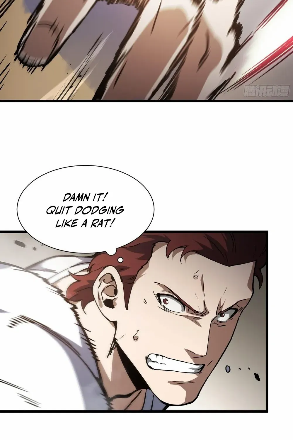 I Owe A Billion Dollars And I am Forced to Become A Worker For An Evil God Chapter 6 page 73 - 