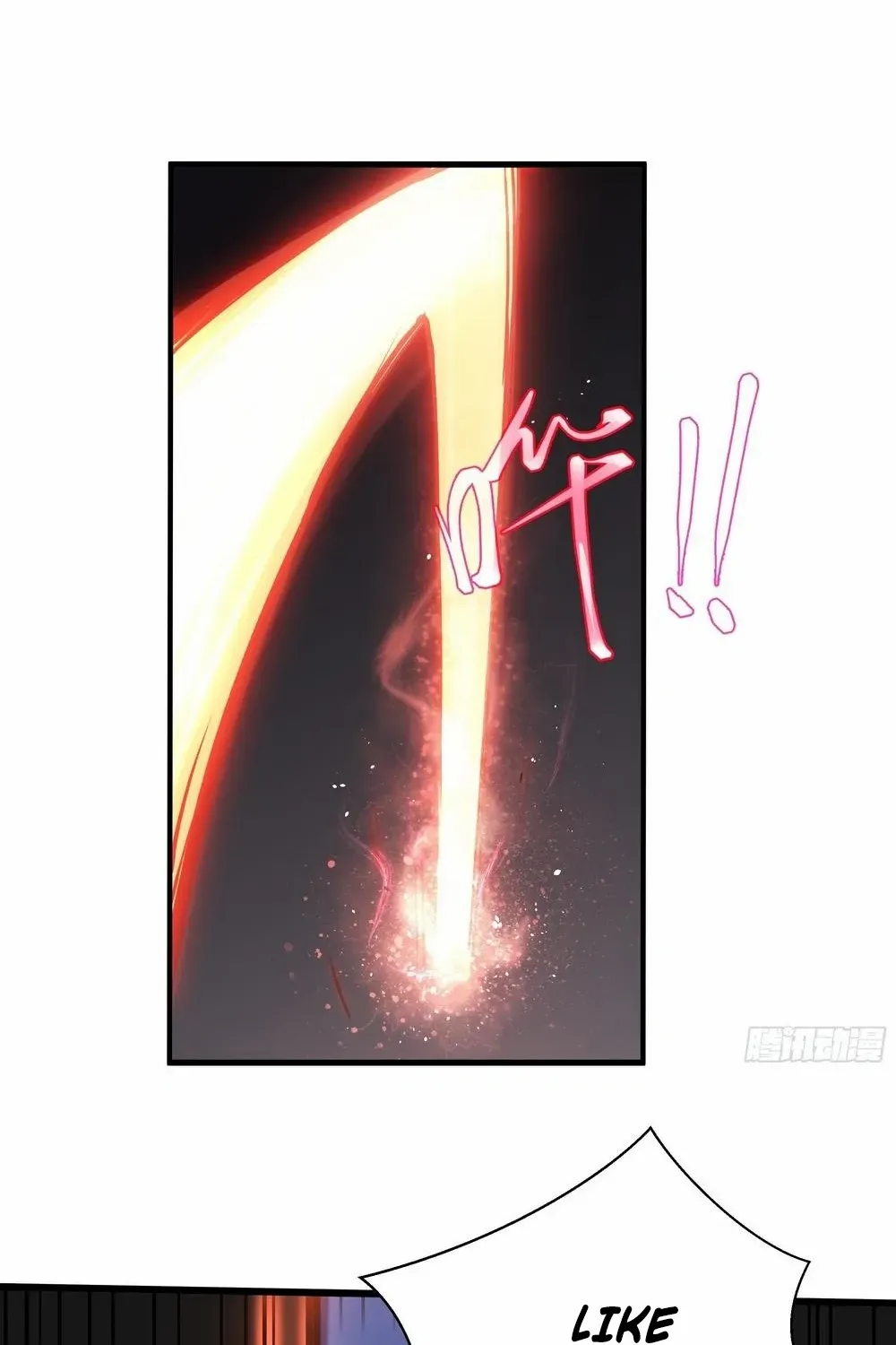 I Owe A Billion Dollars And I am Forced to Become A Worker For An Evil God Chapter 6 page 76 - 
