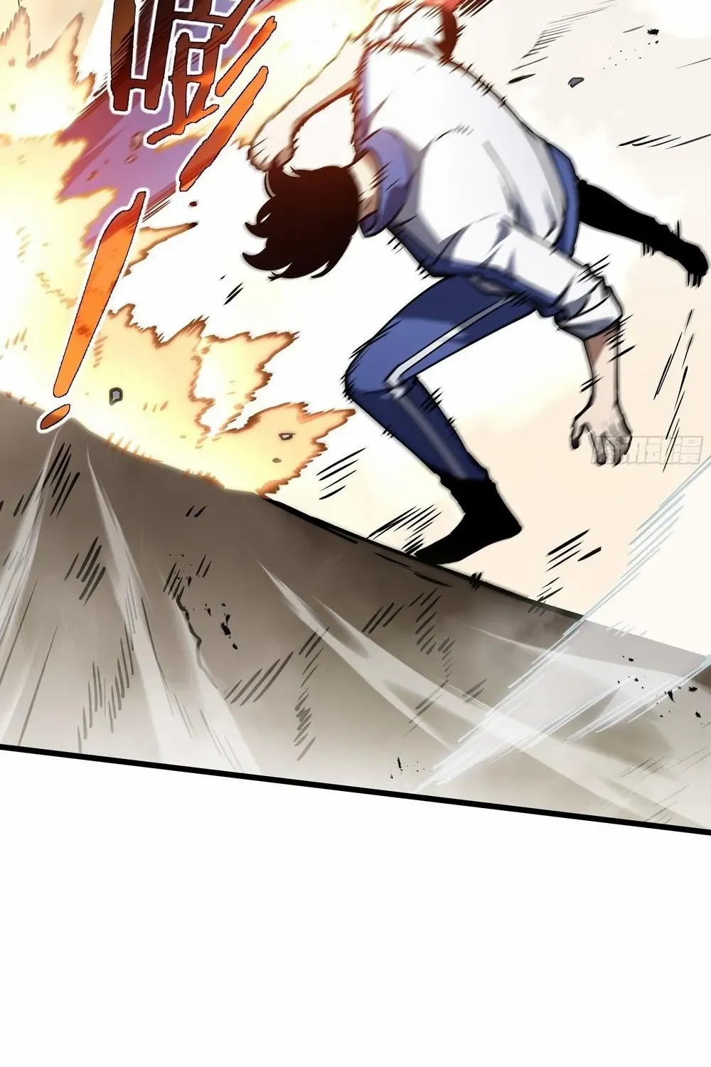I Owe A Billion Dollars And I am Forced to Become A Worker For An Evil God Chapter 6 page 80 - 