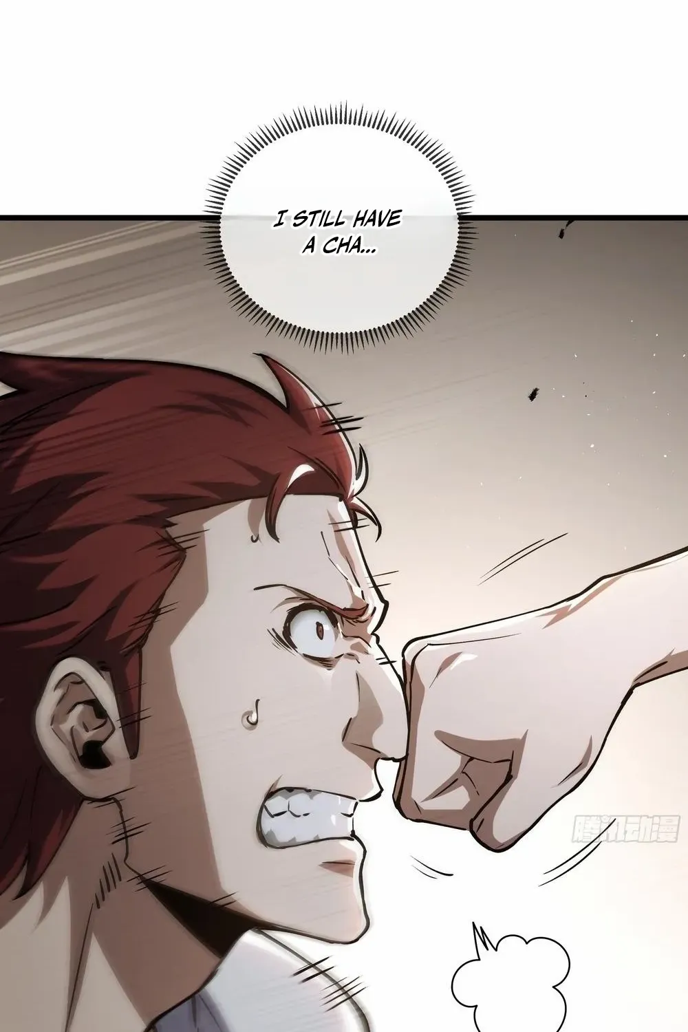 I Owe A Billion Dollars And I am Forced to Become A Worker For An Evil God Chapter 6 page 88 - 
