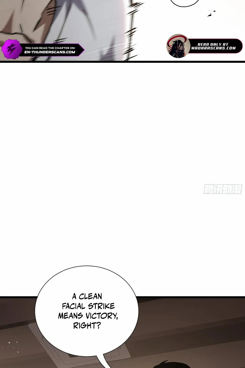 I Owe A Billion Dollars And I am Forced to Become A Worker For An Evil God Chapter 6 page 89 - 