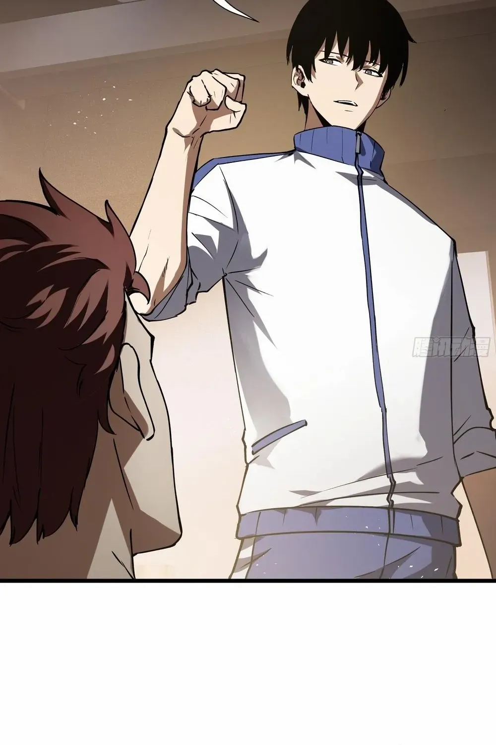 I Owe A Billion Dollars And I am Forced to Become A Worker For An Evil God Chapter 6 page 90 - 