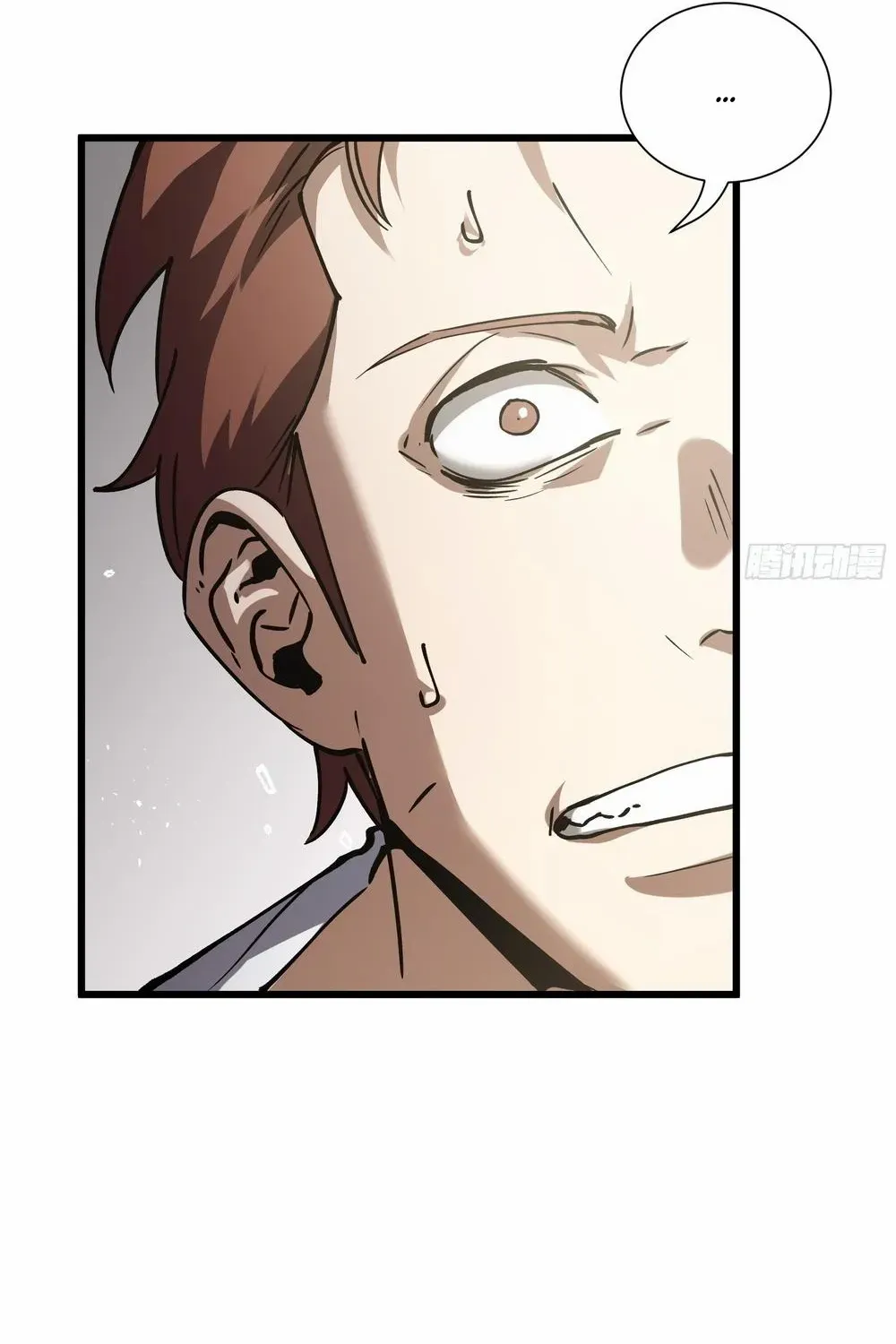I Owe A Billion Dollars And I am Forced to Become A Worker For An Evil God Chapter 6 page 91 - 