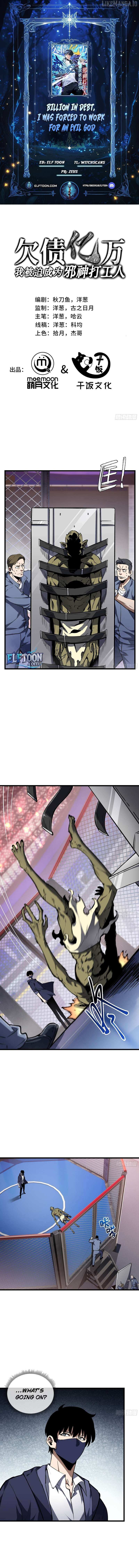 I Owe A Billion Dollars And I am Forced to Become A Worker For An Evil God Chapter 9 page 1 - 
