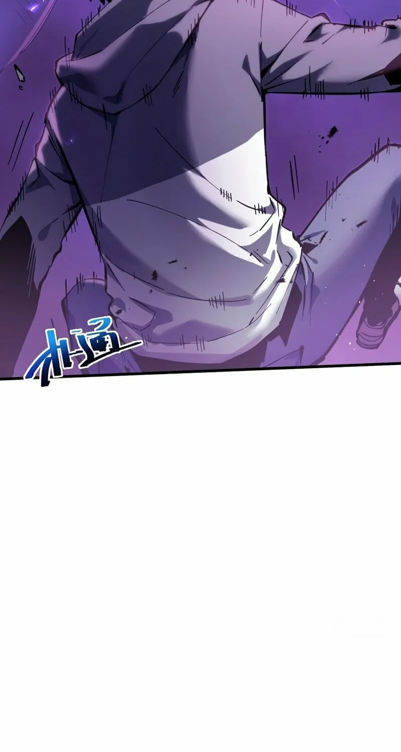 I Owe Billions in Debt, So I Was Forced to Work for an Evil God Chapter 1 page 41 - 