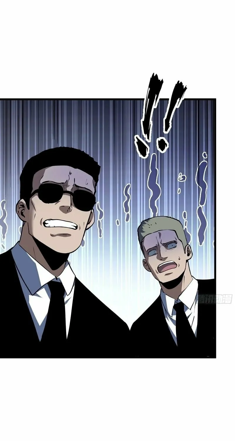 I Owe Billions in Debt, So I Was Forced to Work for an Evil God Chapter 10 page 11 - 