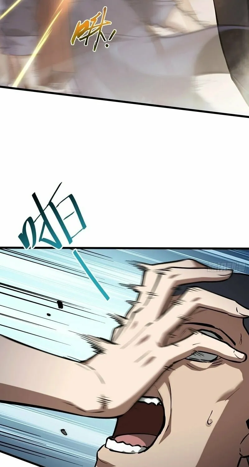 I Owe Billions in Debt, So I Was Forced to Work for an Evil God Chapter 10 page 51 - 