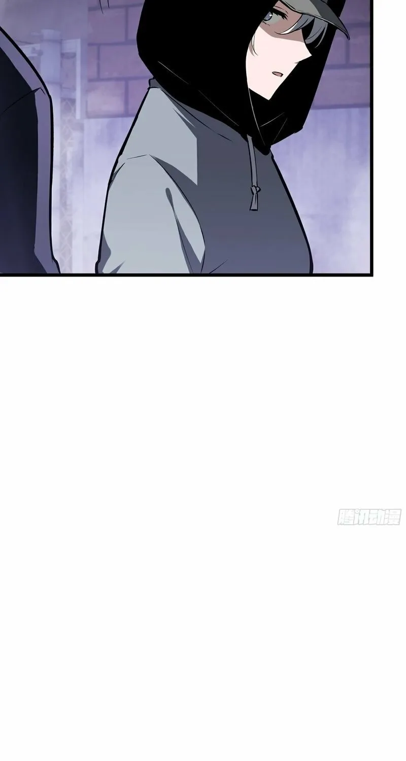 I Owe Billions in Debt, So I Was Forced to Work for an Evil God Chapter 10 page 65 - 